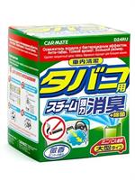 Carmate D24RU Устранитель неприятных запахов CIGARETTE DEODORANT STEAM TYPE, 40мл